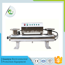 T209 uv equipos médicos uv esterilizador, piscina uv esterilizador